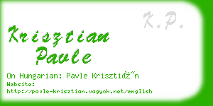 krisztian pavle business card